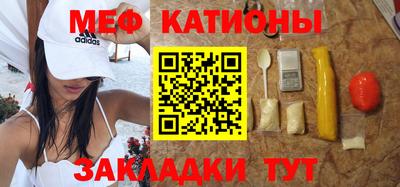 первитин Бузулук