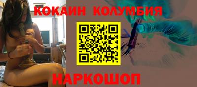 первитин Бузулук