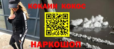 марки nbome Бугуруслан