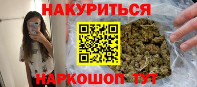 первитин Бузулук