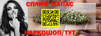 марки nbome Бугуруслан