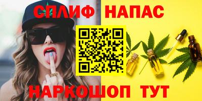 первитин Бузулук