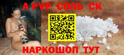 марки nbome Бугуруслан