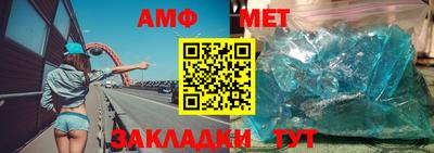 марки nbome Бугуруслан