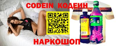 первитин Бузулук