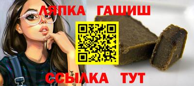 первитин Бузулук