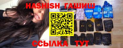 первитин Бузулук
