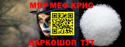 марки nbome Бугуруслан
