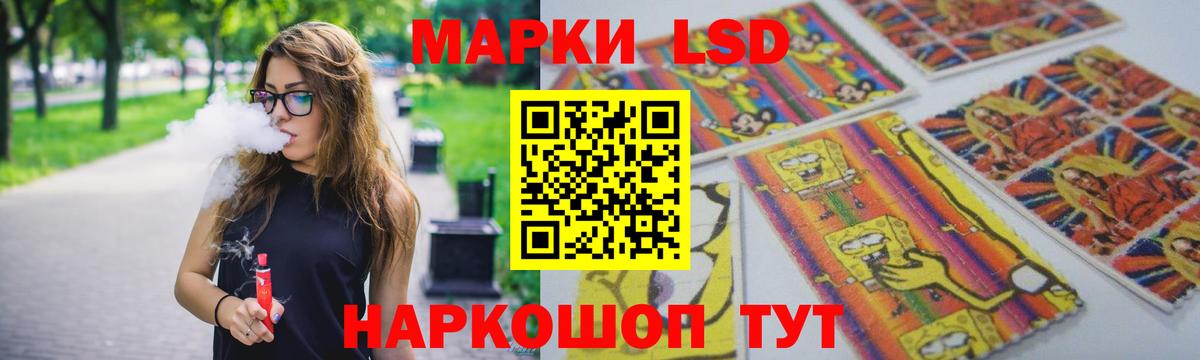 Кондопога  МЕФ  Каннабис  Кодеин  МЕФ   Вход с VPN  COCAIN 